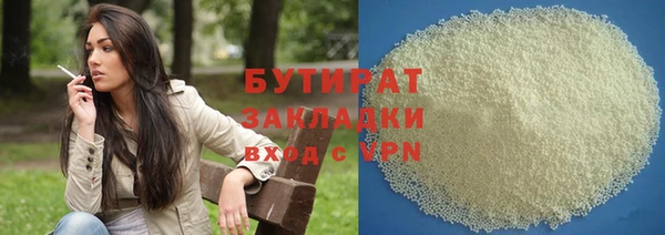 скорость mdpv Верхнеуральск